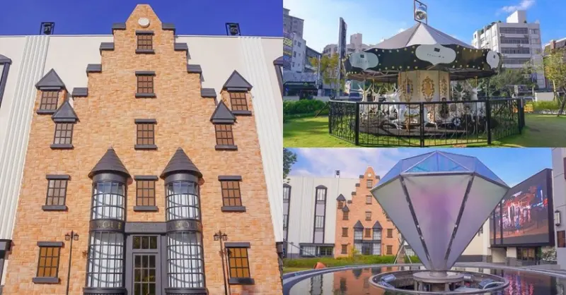 桃園新景點｜Amour373(阿沐373)超好拍!德式街拍雜誌風、旋轉木馬、巨大鑽石、花瓣盪鞦韆，進入歐風小鎮拍個過癮！詳細菜單、備有停車場、大眾運輸