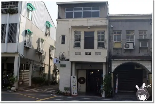 [食記]►台南東區◄花見窩吧Did You Find Me？滿滿的文青氣息～來這會少女心大爆發，不僅很好拍照、重點是餐點很精緻又好吃！        
      