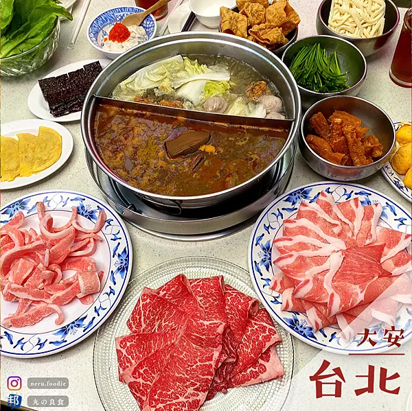 詹記麻辣火鍋｜大安人氣復古火鍋推薦 @neru.foodie / 丸の良食