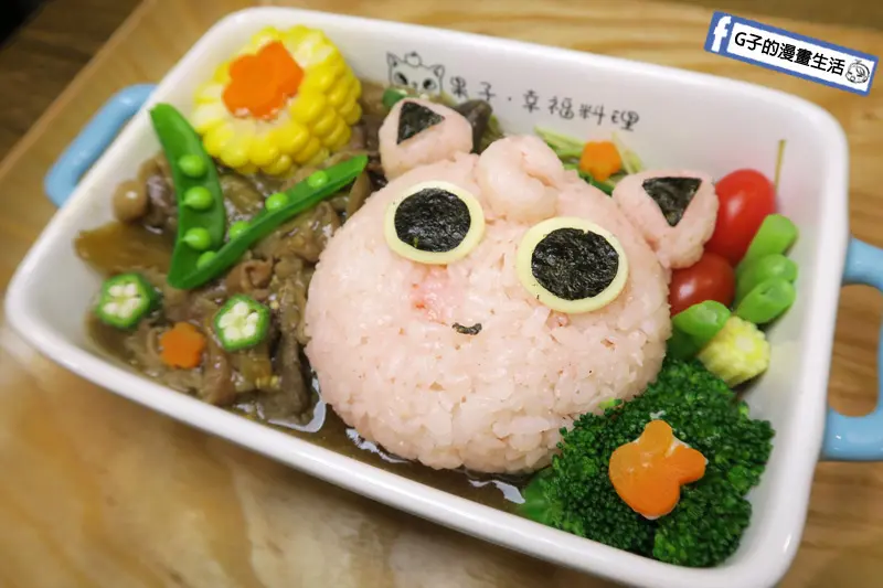 頂溪站咖啡廳-果子．幸福料理.永和親子友善餐廳.療癒造型便當可愛又健康營養.爸爸媽媽放鬆的空間.下午茶甜點