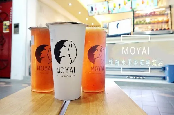 【新北手搖飲】MOYAI 新鮮水果茶飲專賣店 新鮮水果現打、原味現榨 / 復活島摩艾人偶MOYAI飲料店