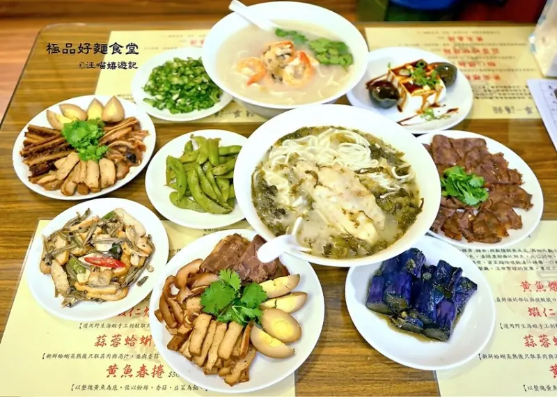 台北大安美食 ❤ 極品好麵食堂 ❤ 細火慢燉乳白湯頭, 每一口都是如此濃郁鮮美!!  #上海煨麵館 #黃魚煨麵專賣店 #中式麵食餐廳