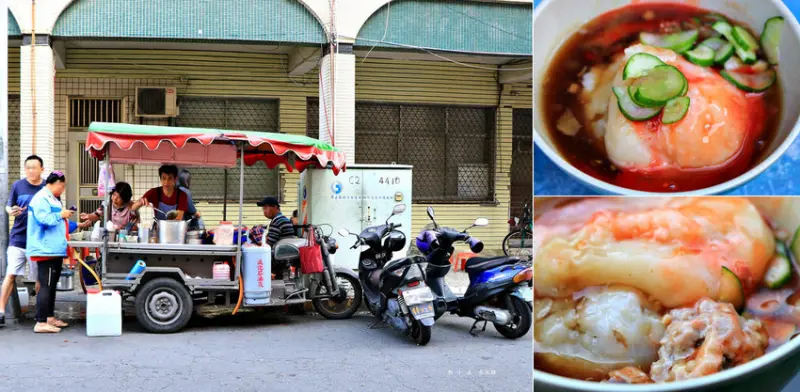 顏家肉圓-三輪車