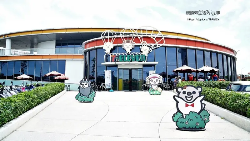 【新竹景點】open小將便利商店／7-ELEVEN／湖口廠門市／IG熱門景點／親子同遊／單車族的休息站／統一觀光工廠