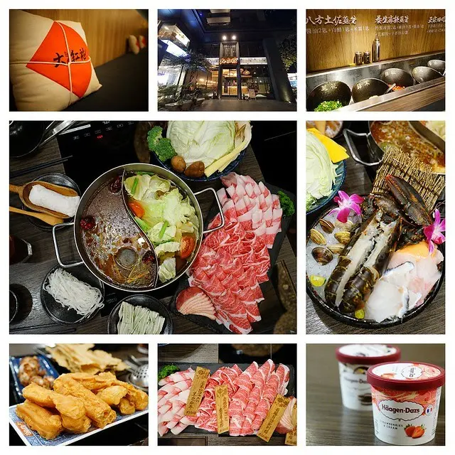 台中太平美食~大紅袍麻辣火鍋 用醫師精神熬煮出來不一樣的健康麻辣鍋  日本近江A5黑毛和牛 安格斯Prime牛小排 西班牙伊比利豬  澎湖當天現流空運海鮮一次滿足 頂級卻平價的享受