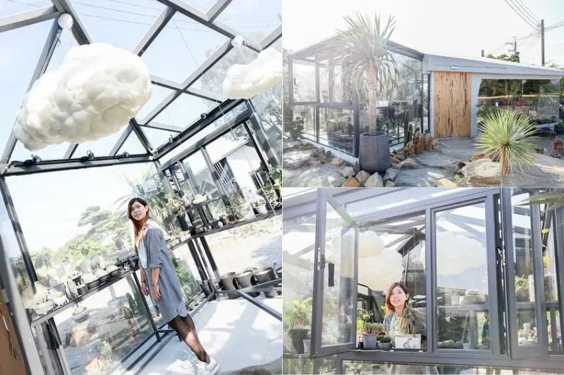 彰化田尾》酉Succulent & Artwork。簡約清水模與雲朵造景夢幻玻璃溫室,宛如綠植藝術館 - Nana愛旅行札記
