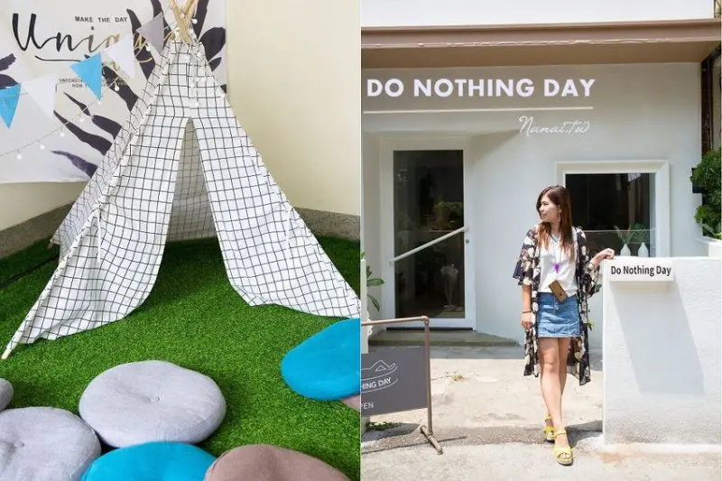 彰化市美食》DO NOTHING DAY。網美請冷靜！純白質感韓系餐廳,室內野餐三角小帳篷,狂拍照又猛打卡 - Nana愛旅行札記