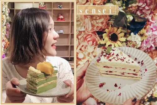 高雄甜點推薦｜先生sensei 千層｜每日限量手做千層蛋糕