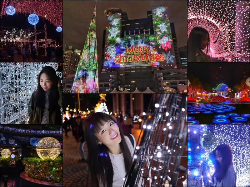 [遊記♥板橋站]2018新北市歡樂耶誕城-新北最美星球殺光底片就是要拍美照（內有交通資訊及必拍攻略）