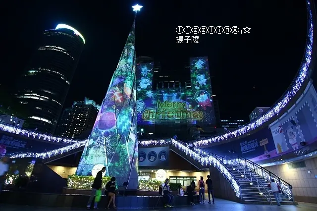 2018新北市歡樂耶誕城，11/07搶先拍趣～