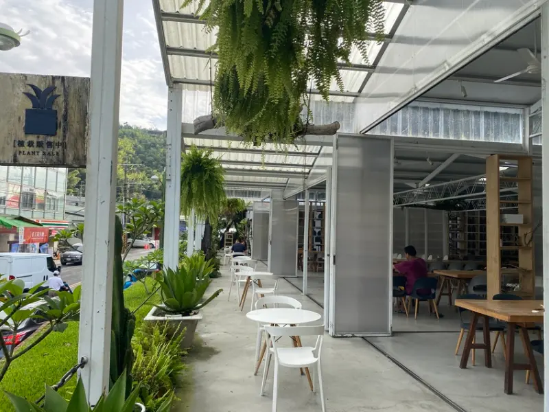 嘉義梅山-空氣圖書館、太平雲梯旁森林系(網美)咖啡廳、寵物友善餐廳