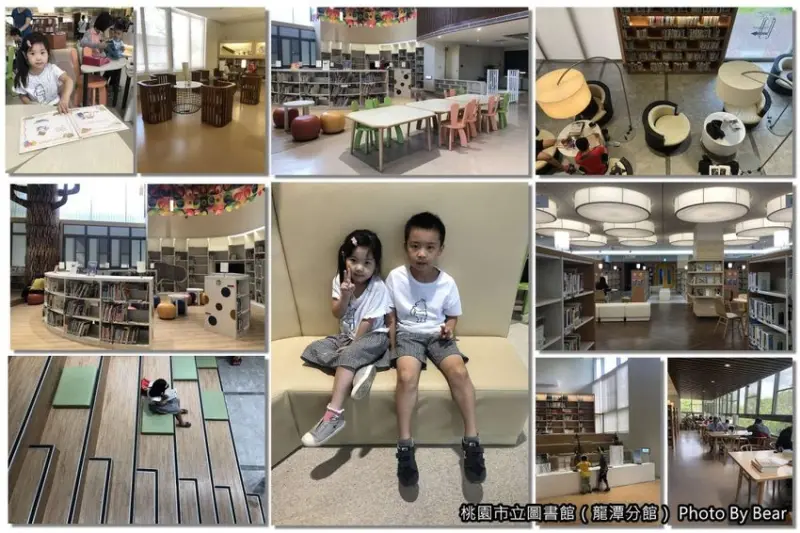 【龍潭】「有地景設計的景觀圖書館．桃園市立圖書館龍潭分館暨鄧雨賢台灣音樂紀念館（室內親子景點/多元音樂區/多媒體互動體驗/錄音室）」