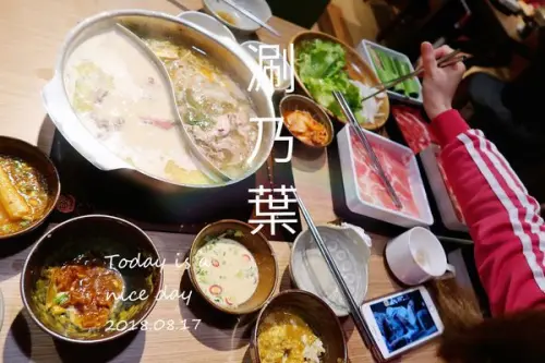 【食紀】日式鍋物吃到飽-涮乃葉-（內有影片／嘉義遠百／嘉義美食/菜單）