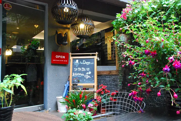 La Design Cafe ‧設計師的咖啡館