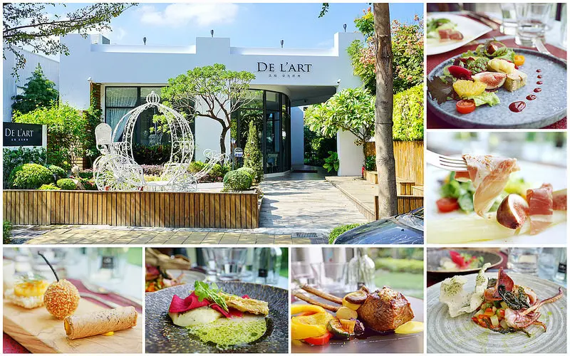 【台中南屯】座落在台中的秘境『 De lart 法境當代料理』－質感創意法餐｜視覺美味饗宴｜台中聚餐推薦