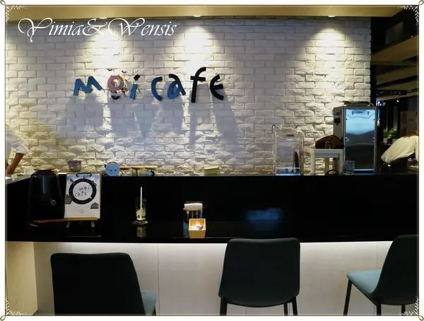 [桃園中正路]百貨內的甜點早午餐。義大利麵~ Moi cafe(統領店)