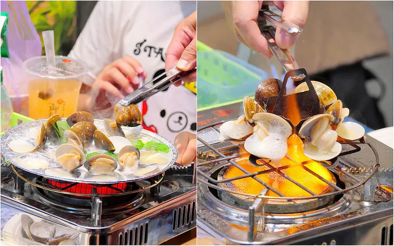 嘉義文化路夜市_蜊正站好DIY炙烤蛤蜊：隱藏文化路夜市巷弄美食 網友好評推薦 現點DIY現烤獨家專賣烤盤蛤蜊鮮甜不流失