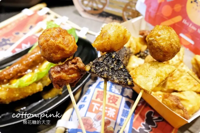 逢甲獨家美食！只有逢甲吃得到的炸黑輪-黑輪美～大推香酥無骨豬佐私房黃金泡菜！ - 棉花糖的天空