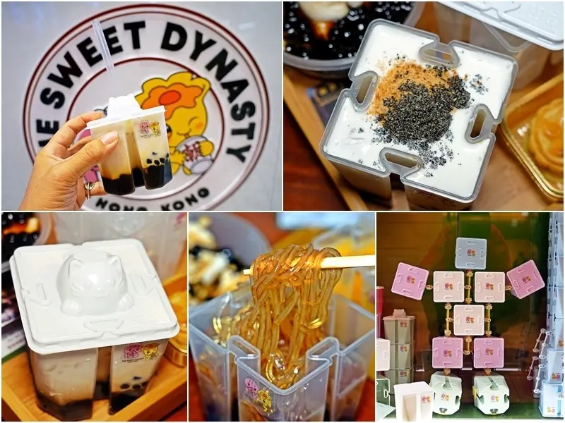 跳躍的宅男 - [台北信義區美食]老牌港式甜點轉型外帶手搖飲  黑磚柴燒珍奶超好喝 環保百變杯實用又環保-糖朝甜品舖The Sweet Dynasty 台北101購物中心B1