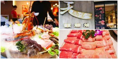 【內湖美食】天鍋宴 西湖店 3.0。飲料、冰品吃到飽 不收服務費。活跳跳海鮮、A5黑毛和牛 花少少的錢吃到超值豐富的美味。西湖捷運站