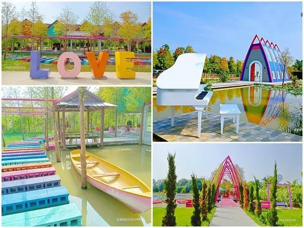 【雲林  旅遊】 雲林一日遊 X 珍粉紅城堡 水漾教堂X IG熱門打卡景點 