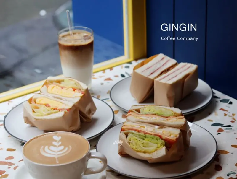 [忠孝新生]GinGin Coffee Company~台北不限時咖啡館/全天候吐司/商業午餐/光華商圈週邊 - ifunny 艾方妮的遊樂場