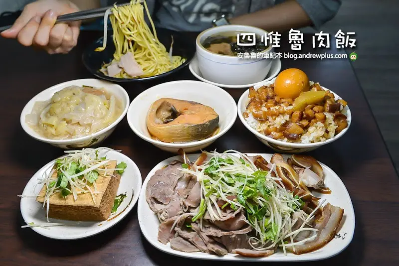 四惟魯肉飯-真正的銅板美食,切仔麵一碗20元,滷虱目魚肚35元