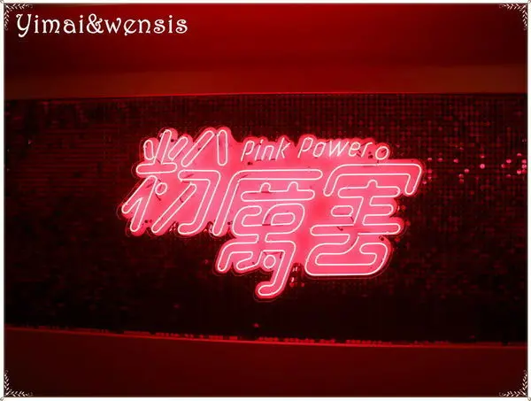 [展覽]IG打卡新景點。粉浪漫粉原創粉好拍~Pink power粉厲害展