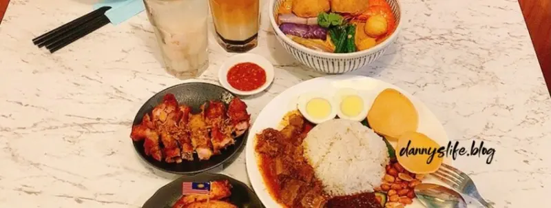 瘦仔林叻沙 │大安美食。道地馬來西亞叻沙, 湯頭濃郁好喝 - 丹尼的吃喝玩樂