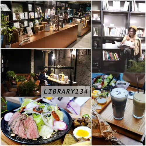 共享空間享受生活。城市圖書館