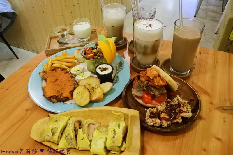 台南美食【日十。中華店】精美擺盤料理好味道.拿鐵咖啡好濃郁│永康早午餐│永康簡餐│南台科大│永康區美食 - Fresa芙芮莎♥莎旅憶食