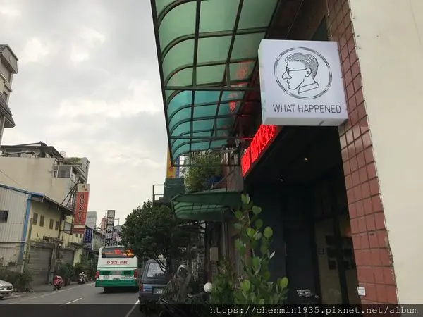 新北市蘆洲區-What Happened