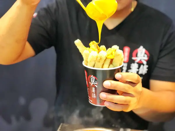 【台北．士林】超邪惡岩漿起司「臭薯條」，堂薯薯在士林夜市插旗啦！！