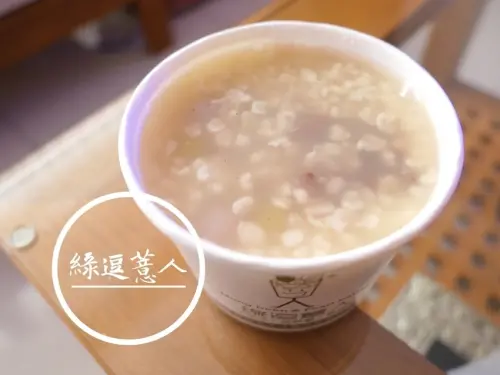 FOOD｜台北中山—綠逗薏人｜兼具健康與飽足感的低熱量下午茶｜中山國中站、台北大學