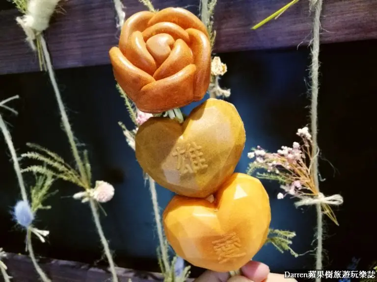 『桃園統領廣場』紅玉滿赤心雞蛋糕/IG打卡愛心玫瑰花造型撩妹雞蛋糕/桃園火車站前美食 - Darren蘋果樹旅遊玩樂誌