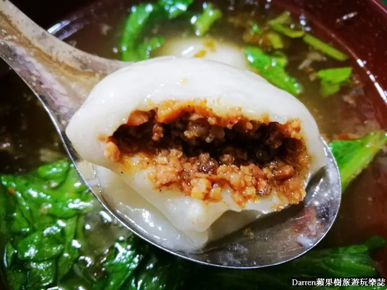 『桃園鹹湯圓』美香飲食店(美香鹹湯圓)/老司機美食三角鹹湯圓桃園老字號小吃店 - Darren蘋果樹旅遊玩樂誌