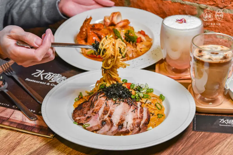 水礦 Restaurant & Cafe：台北大安區美食-東區免收服務費的質感義式咖啡廳，必點濃郁的泡菜奶油義大利麵！