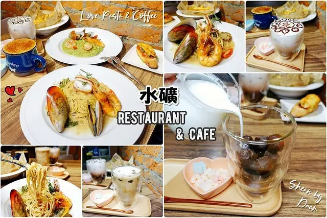 忠孝復興咖啡廳【水礦Restaurant & Cafe】大安區熱門IG打卡咖啡，鑽石冰拿鐵、比利時可可歐蕾、柴燒黑糖歐蕾，壽星限定提前三天預約超美鏡面蛋糕。