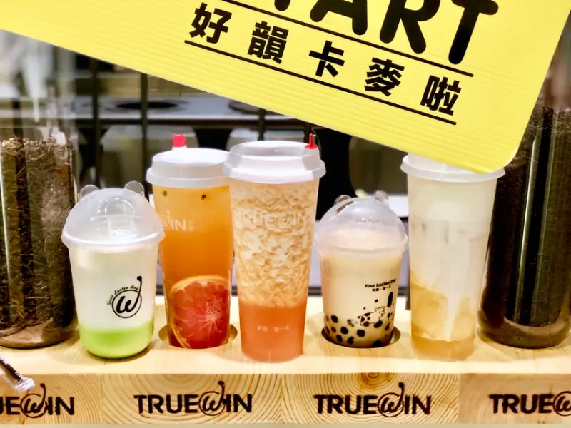 [基隆仁愛] 基隆夜市/初韻-好韻茶TrueWin網美飲料店使用台灣茶葉的好茶/現泡手搖飲
