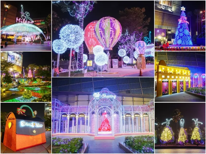 [高雄]高雄夢時代聖誕節2018愛SHARING~超浪漫米蘭主題!許你一個浪漫聖誕夜 - 美食好芃友