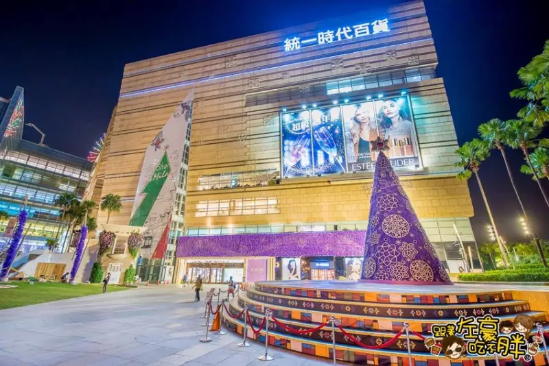 高雄夢時代聖誕節 愛Sharing 萬顆LED點亮夢時代！米蘭主題懶人包 - 跟著左豪吃不胖