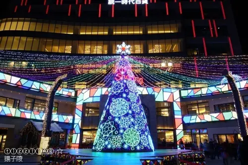 2018統一時代百貨 & 2018愛。Sharing & 2018浪漫耶誕城～