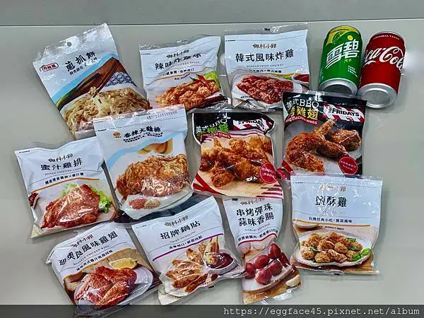 [超商美食] 7-11微波冷凍食品 「今晚吃雞」11款評比開箱文 #萬惡宵夜文 #深夜食堂 #慎入 @蛋寶趴趴go