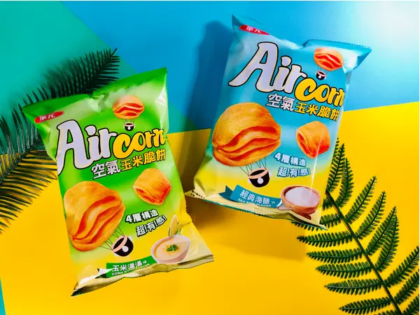 【零食餅乾】華元￭Air Corn空氣玉米脆餅 x 會呼吸的空氣玉米脆餅！卡滋卡滋、鬆脆可口，一口接一口，涮嘴停不了手║ 2020零食推薦、餅乾推薦