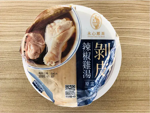 【超商美食￭7-11】永心鳳茶 x 剝皮辣椒雞湯