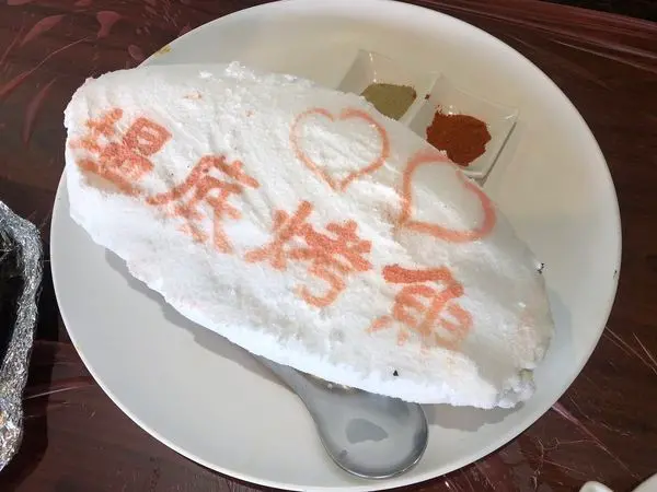 │食記│宜蘭/塭底烤魚(礁溪店)│礁溪必吃美味料理