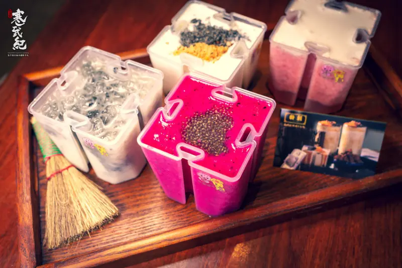 【中肯‧食記】糖朝甜品舖 The Sweet Dynasty‧台北101購物中心B1｜糖朝港式甜品全新手搖飲品牌‧創意百變杯多功能又環保！