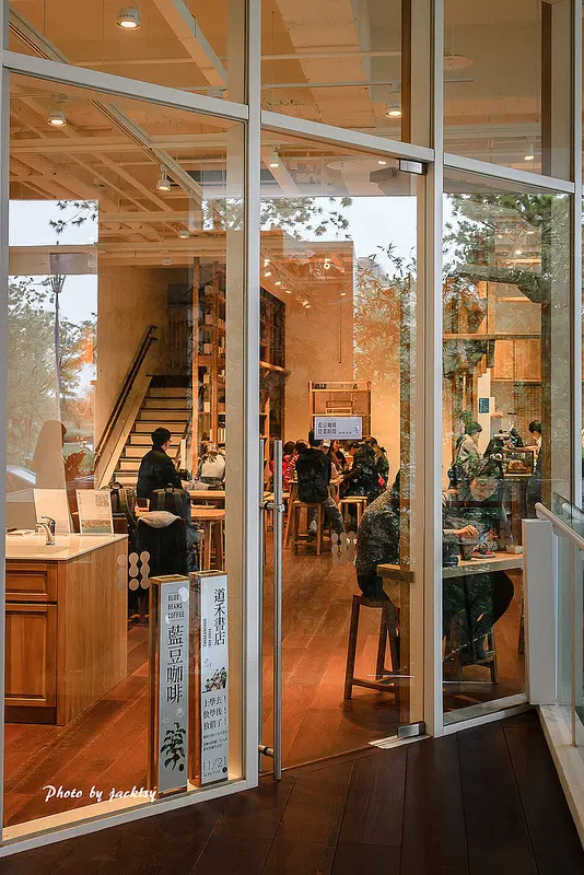 190224新竹-藍豆咖啡