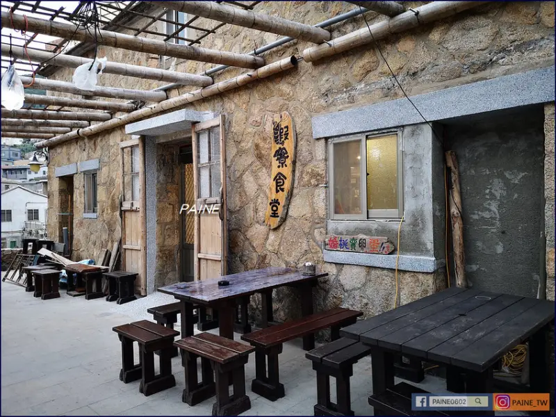 [馬祖南竿]蝦寮食堂.馬祖特色熱炒再來杯生啤酒,連當地人都很愛的必吃餐廳 - 小不點看世界★Paine吃玩世界旅遊趣