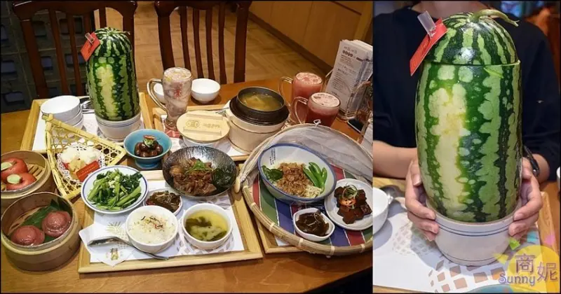 整顆西瓜上菜超浮誇!台灣古早味有春茶館涼夏新菜有亮點 台中人聚餐就愛這一味 - 商妮吃喝遊樂